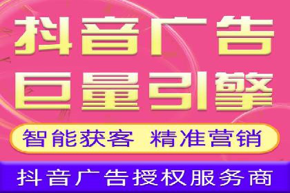 百度推广代运营公司案例：从零到一